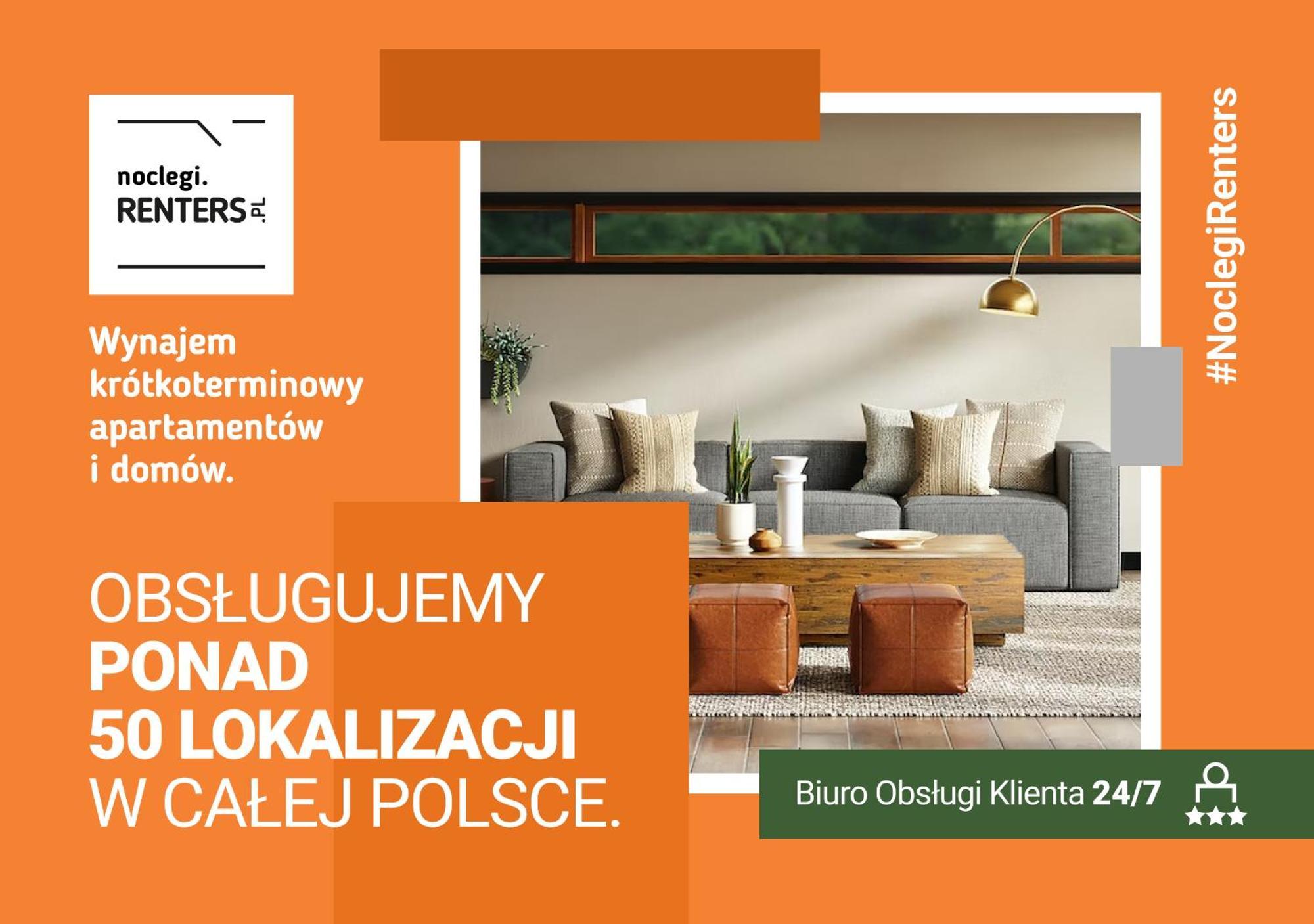 Sea Resort Nowa Flotylla Swinoujscie By Noclegi Renters Zewnętrze zdjęcie